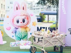 -华媒维翰幼儿园