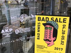 -Badmarket(庙前西街店)