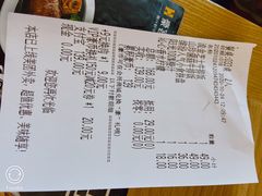 -豪客来牛排(红豆万花城店)