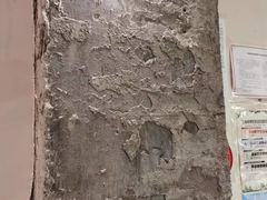 -VESH COFFEE(定西路店)