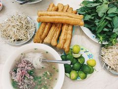 生牛肉pho-Pho Hoa Pasteur