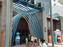 -三亚海昌梦幻海洋不夜城