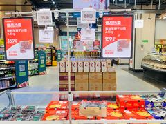 -7fresh七鲜(大族广场店)