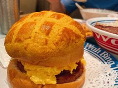 -敏华冰厅(天河城店)