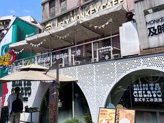 -Mint Gelato(二厂店)