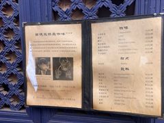 -田德能咖啡博物馆