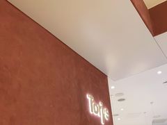 -Toris(LuOne凯德晶萃广场店)