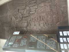 -大连武术文化博物馆