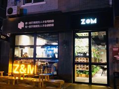 门面-ZM COFFEE(西安路店)
