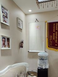 -再清椿美容