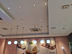 -小杨生煎(周浦万达店)