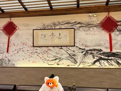 -笑来喜馄饨小笼工坊店(湖滨街店)