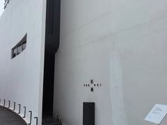 -元熹会席料理