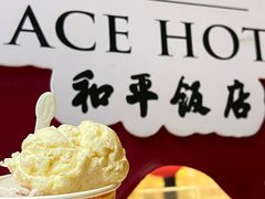 -上海和平饭店维克多咖啡厅 Victor's
