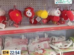 -蜜雪冰城(大智路店)
