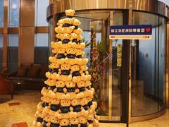 -上海锦江汤臣洲际大酒店壹阶层