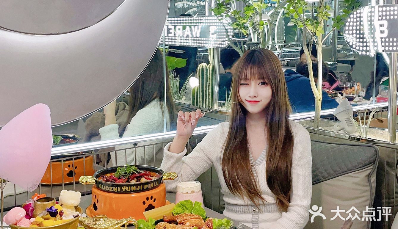 未来感创意餐厅看这里‼️