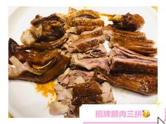-陈鹏鹏潮汕菜(欢乐海岸 海边景观店)