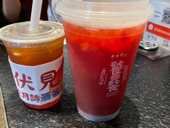 梅子清酒-伏小桃(雁塔MOMOPARK店)