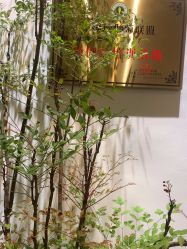 -Y+U遇瑜伽·普拉提