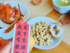 -蟹家大院 · 独揽江景(滨江店)