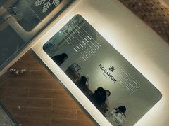 -Legno.ita Coffee by Wood(襄阳南路店)