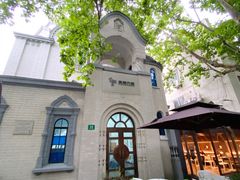 -思南书局·诗歌店