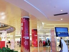 -深圳龙华星河COCO City(民治店)