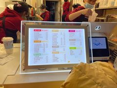 -洪都大拇指(洪都店)