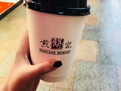 -煎饼记(南门口店)