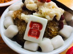 -冒椒火辣(太古里店)