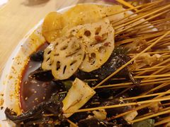 -古真记钵钵鸡(老公园店)