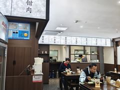 -蟹上黄·蟹黄面·江南糖水(人民广场店)