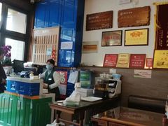 -笑来喜馄饨小笼工坊店(湖滨街店)