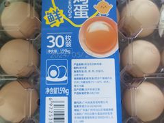 -盒马鲜生(大成店)