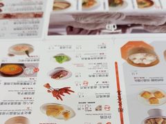 -苏小柳点心·手作小笼包(浦东嘉里城分院)