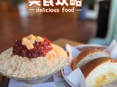 -劳顶笨咖啡(丽水宜家店)