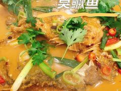 -湖南人家湘菜馆(镇江路店)