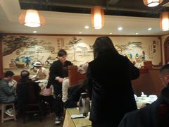 -老雒阳面馆·水席(高新区店)