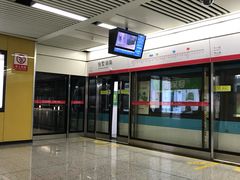 -独墅湖南(地铁站)