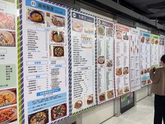 -津津飯堂