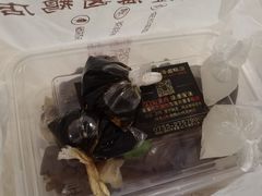 -乌文新澄海卤鹅店