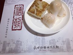 -糖朝(尖沙咀店)