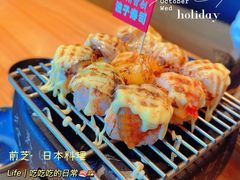 -蚝喜粤·广州味·茶楼点心(长隆店)