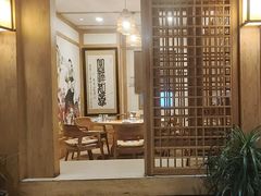 -延松朝鲜族料理