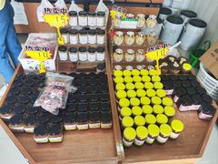 -苏州市吴中区光福窑上花果蜜饯厂