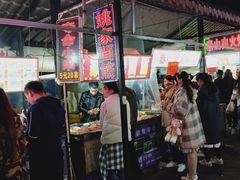 -大学城夜市