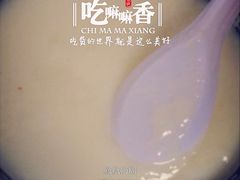 百花甜品店-百花传统甜品店(原址店)