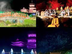 -禅宗少林·音乐大典