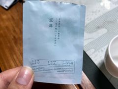 -杭州西湖风景名胜区-满觉陇四眼井